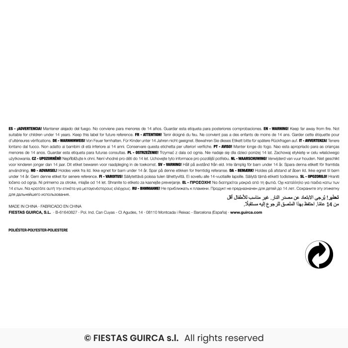 SCHELETRO MODELLABILE GIGANTE CM 160