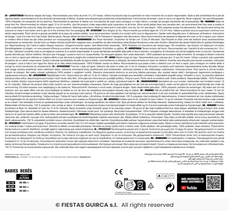 COSTUME BABY ORSO BRUNO PELOUCHE