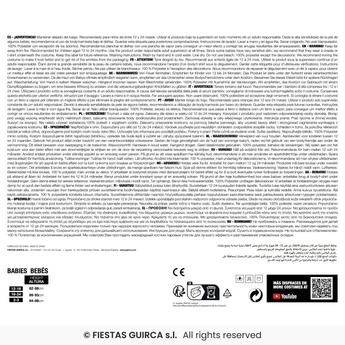 COSTUME PAPPAGALLO BABY MANTELLO 18-24 MESI